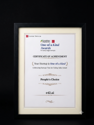 Award Image